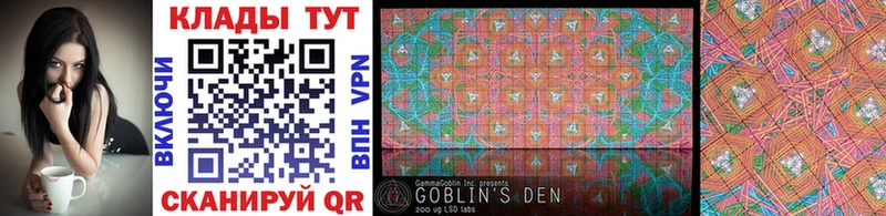 Цена Новосокольники Каннабис Alpha-PVP ГАШ Меф БУТИРАТ COCAIN