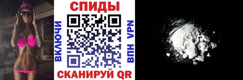 АМФ Premium Новосокольники