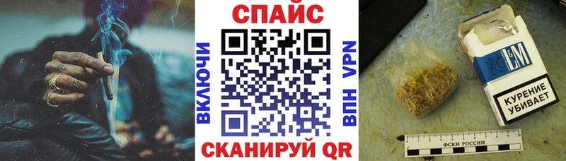 Бутират 1.4BDO Новосокольники