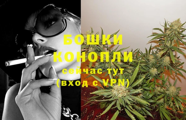 кокаин колумбия Гусев