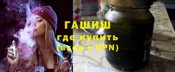 кокаин колумбия Гусев