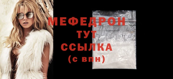 кокаин колумбия Гусев