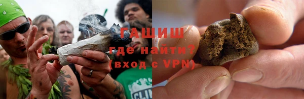 стафф Чекалин