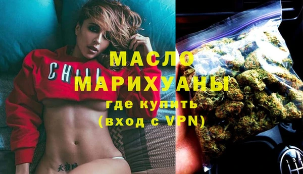 кокаин колумбия Гусев