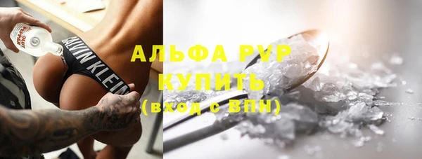 кокаин колумбия Гусев