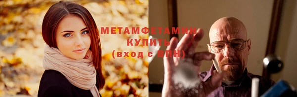 кокаин колумбия Гусев
