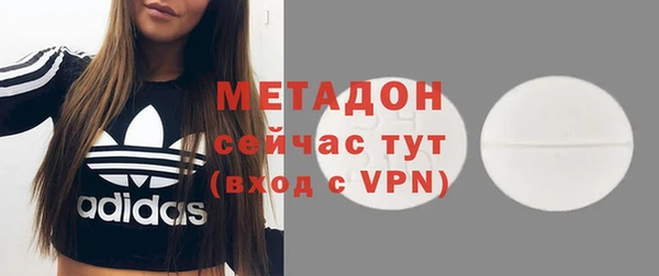 кокаин колумбия Гусев
