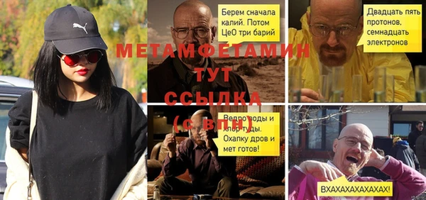 кокаин колумбия Гусев
