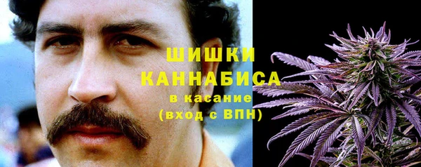 кокаин колумбия Гусев