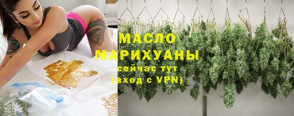 apvp Чердынь