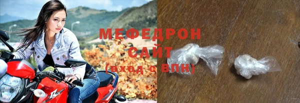 кокаин колумбия Гусев