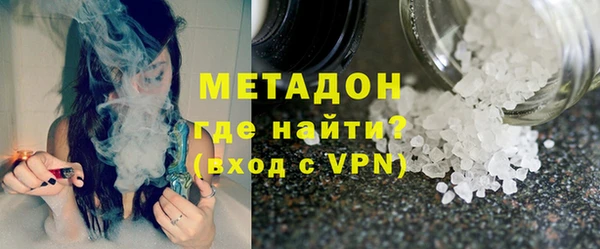 кокаин колумбия Гусев
