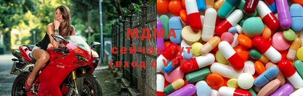 кокаин колумбия Гусев