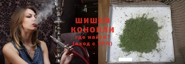 меф Гусь-Хрустальный