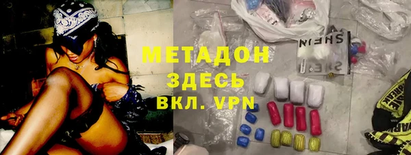 кокаин колумбия Гусев